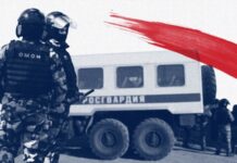 КПГ оприлюднила звіт про порушення прав людини в анексованому Криму в 2025-му році