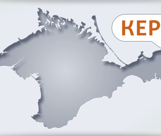 У Міністерстві оборони РФ заявили про атаку 31 БПЛА в Криму та Азовському морі, у соцмережах пишуть про роботу ППО в Керчі