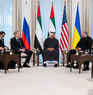 В Абу-Даби завершились переговоры Украины, США и России: что известно