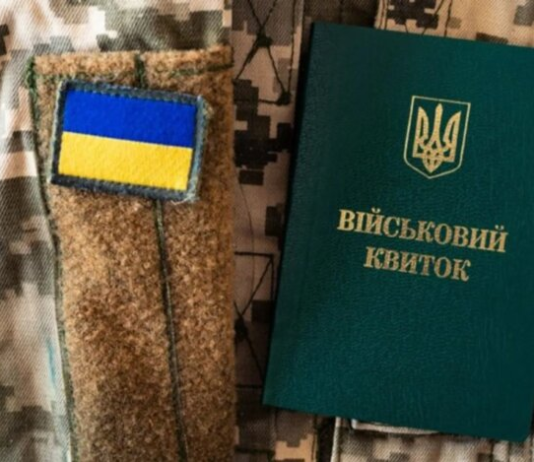 Бронирование при трудоустройстве: реально ли это с первого рабочего дня