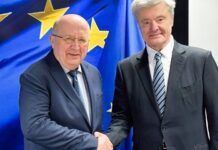 Совет ЕС на неделе может утвердить регламент использования EUR90 млрд для Украины – Порошенко после встречи с Кубилиусом