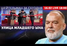 «А дальше — болото», — в одной из европейских стран отменяют Россию, даже указатели на дорогах переделали