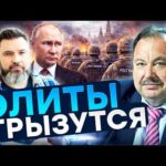 Тайная армия Путина: на фронт могут попасть бойцы, которые этого никак не ожидают
