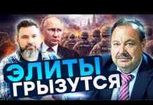 Тайная армия Путина: на фронт могут попасть бойцы, которые этого никак не ожидают