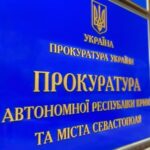 В Україні трьох експрокурорів з Криму судитимуть за держзраду. Вони переслідували Джеляла, Ахтемових, Іслямова та українських моряків