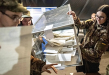 «Минимум 60 дней»: в Раде озвучили главное условие для проведения выборов