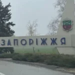 Запорожская область пережила одну из самых массированных атак дронов