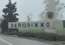 Запорожская область пережила одну из самых массированных атак дронов