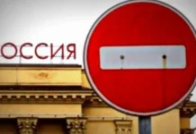 Экономика России достигнет «точки невозврата» в 2026 году — The Guardian