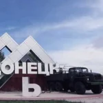 Водный ад в «освобожденном» Донецке: бочки превратились в глыбы льда. ВИДЕО