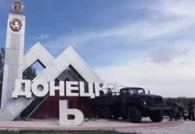 Водный ад в «освобожденном» Донецке: бочки превратились в глыбы льда. ВИДЕО