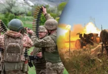 Генштаб ВСУ: Россияне активизировали штурмы на нескольких направлениях