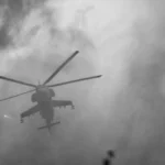 Во время боевой задачи погиб экипаж украинского Ми-24