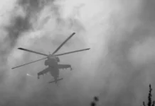 Во время боевой задачи погиб экипаж украинского Ми-24