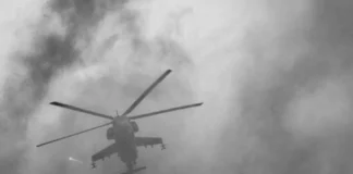 Во время боевой задачи погиб экипаж украинского Ми-24