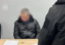 Миллионы на собственные счета и ставки в казино: на Буковине раскрыли мошенничество экс-чиновника газовой компании