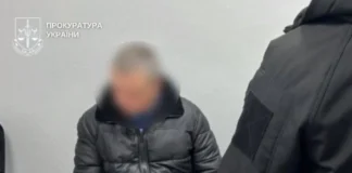 Миллионы на собственные счета и ставки в казино: на Буковине раскрыли мошенничество экс-чиновника газовой компании