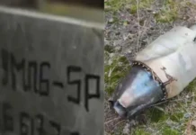 В Минобороны рассказали, как Россия совершенствует КАБы: известно о новых угрозах