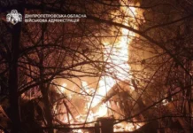 После массированной воздушной атаки в Днепре пожар, поврежденные дома и раненые дети