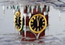 РФ хочет взять Украину под внешнее управление, чтобы провести выборы