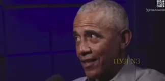 «Они реальны»: откровения 44-го президента США о пришельцах взорвали сеть. ВИДЕО