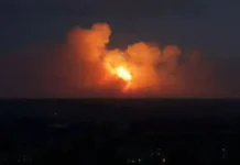 Генштаб ВСУ раскрыл полный список объектов РФ, пораженных ночью