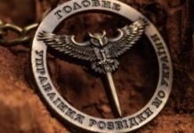 Глухие и слепые: как потеря Starlink отправила управление армией РФ в хаос