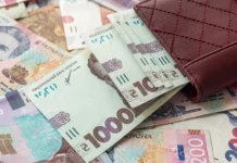 В Украине запустили базовую соцпомощь: как получить 4500 грн