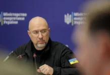 Россия планирует серию атак на энергетическую инфраструктуру, — Шмыгаль