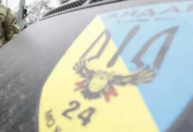 Неизвестные открыли огонь по бойцам «Айдара» в Днепропетровской области