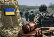 В Прикарпатье суд оштрафовал военнослужащего за алкоголь в части