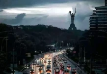 После удара по энергетике: в Киевской области вводят аварийные отключения света