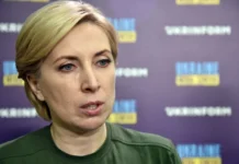 «Государство должно защищаться»: Верещук объяснила, зачем запрещать Telegram. ВИДЕО