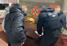 «Броня за доллары»: сотрудник Кировоградского областного ТЦК предлагал военнообязанным «льготы» за 20 тыс. долларов