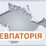 В Євпаторії напередодні ввечері було чути вибухи та роботу ППО РФ, у Міноборони Росії заявили про атаку БпЛА