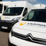 «Будет плюс 2 млрд грн». Укрпошта готовится подтвердить свой капитал после претензий НБУ