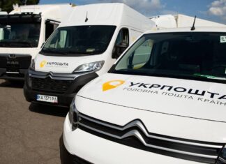 «Будет плюс 2 млрд грн». Укрпошта готовится подтвердить свой капитал после претензий НБУ