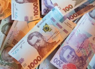 В январе этого года украинцы уплатили на 30% больше военного сбора, чем в январе 2025-го