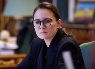 МВФ пересмотрел prior actions для новой кредитной программы Украині на $8,1 млрд – Свириденко