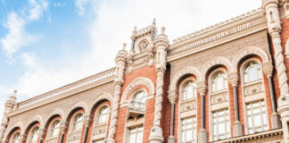 НБУ закрыл банки, конфискованные у Богуслаева и Гинера