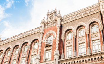 НБУ закрыл банки, конфискованные у Богуслаева и Гинера