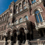 Международные резервы Украины увеличились до $57,7 млрд, обновив исторический максимум