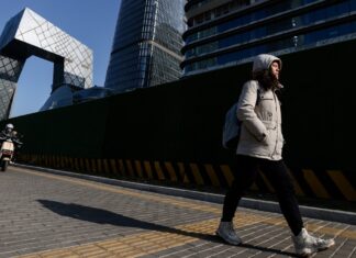 Китай посоветовал банкам сократить вложения в американские облигации