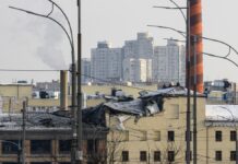 Российские обстрелы привели к падению ВВП Украины в январе: оценка