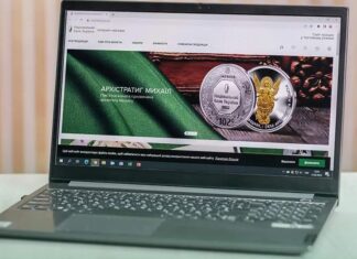 Хакеры атаковали интернет-магазин НБУ: возможна утечка персональных данных