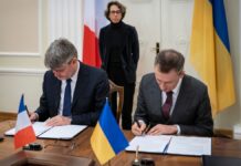 Франция пополнила грантовый фонд для Украины на 71 млн евро