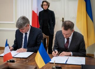 Франция пополнила грантовый фонд для Украины на 71 млн евро