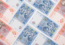 НБУ окончательно изымет из обращения банкноты 1, 2, 5 и 10 грн: где можно обменять