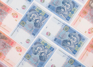 НБУ окончательно изымет из обращения банкноты 1, 2, 5 и 10 грн: где можно обменять