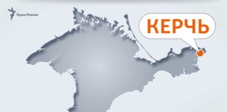 Увечері на сході Криму знову лунали вибухи, у Міноборони РФ відзвітували про роботу ППО